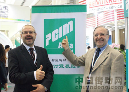 圖為PCIM-ASIA主辦方UdoWeller先生與研討會(huì)主席英飛凌科技的LeoLorenz博士