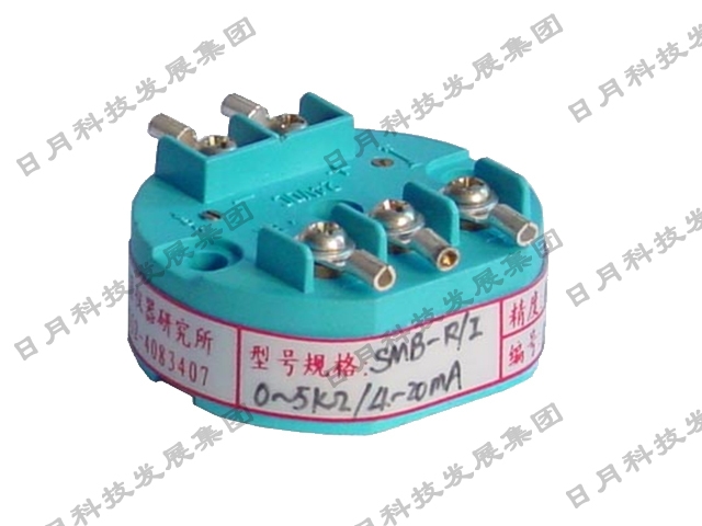 日月儀器 SMB—R/I電阻/電流變送器模塊