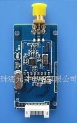 元井電子 VW2500A系列無線數(shù)傳模塊