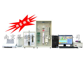 第四分析儀器 JQ-8型電腦多元素聯(lián)測(cè)分析儀