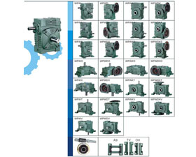 耐堅 WP鑄鐵蝸輪蝸桿減速機
