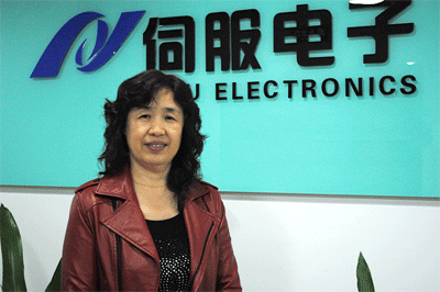 深圳市伺服電子技術(shù)開發(fā)有限公司市場部總經(jīng)理：劉桂花