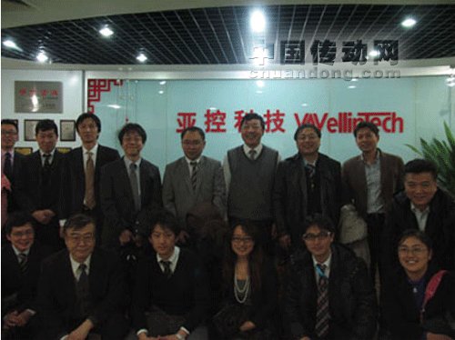 亞控科技喜迎日本貿(mào)易振興會代表團(tuán)來訪