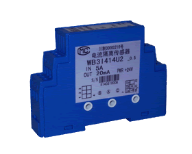 維博電子 1A～8A 三相電流組合傳感器