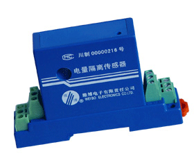 維博電子 0.5A～8A 交流電流傳感器