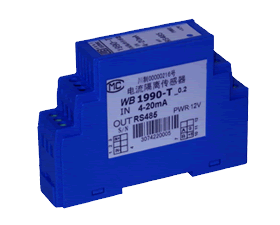 維博電子 10V～1000V交流電壓傳感器