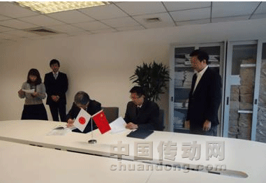 兩強(qiáng)聯(lián)手，CCS &三寶興業(yè)（微視凌志）光源聯(lián)合實(shí)驗(yàn)室在京落成