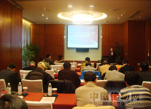 2012年中控•成達(dá)工程公司技術(shù)交流聯(lián)誼會(huì)在成都召開