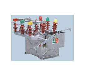 東開(kāi)電氣 ZW8-12系列戶外高壓真空斷路器