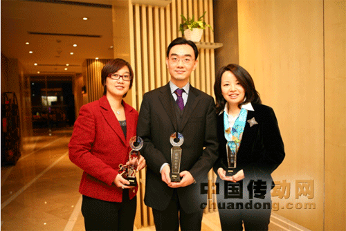 魏德米勒榮獲工控網(wǎng)2011自動(dòng)化年度評選“創(chuàng)新經(jīng)營獎(jiǎng)”等獎(jiǎng)項(xiàng)