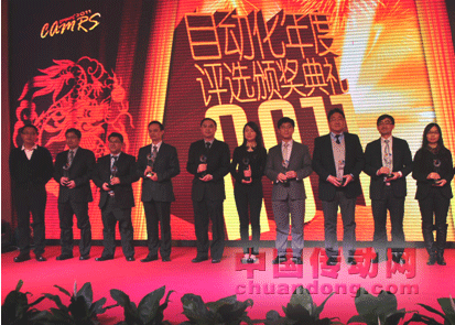 春華秋實，臺達(dá)自動化榮膺三項大獎