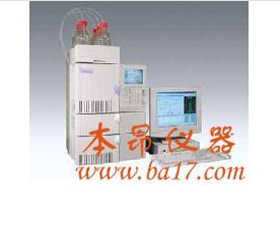 本昂儀器 LC－2010島津高效液相色譜儀