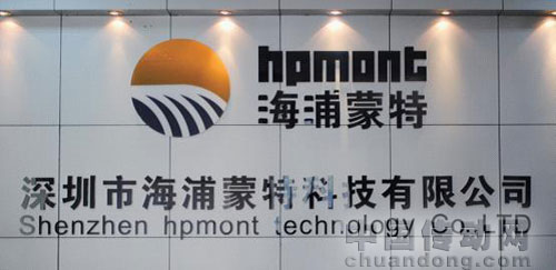 禪宗與企業(yè)：海浦蒙特發(fā)展藍(lán)圖