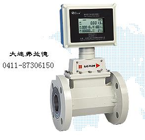 弗蘭德 天然氣氣體渦輪流量計