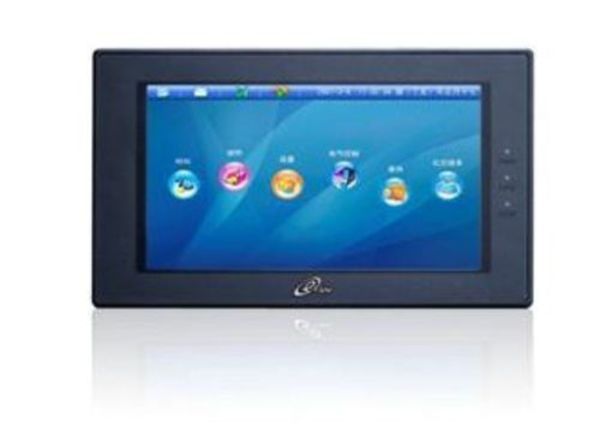 MT4404T 7寸寬屏LED人機界面 （上凝電子代理）