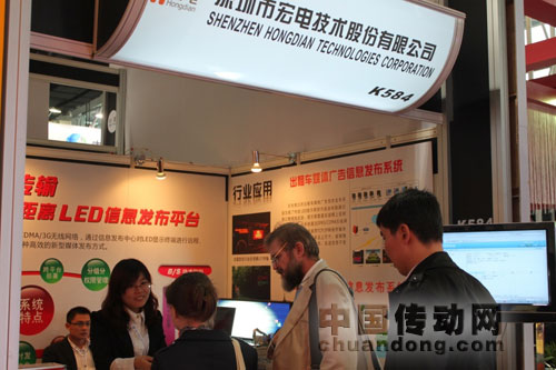 創(chuàng)新與應(yīng)用并駕齊驅(qū) 宏電構(gòu)建LED物聯(lián)網(wǎng)應(yīng)用通信橋梁