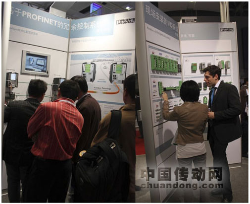 菲尼克斯電氣高性能冗余PLC閃耀廣州自動化展