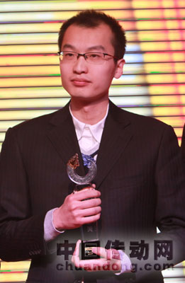 倍福獲得“經(jīng)營管理獎”及“樣板工程獎”