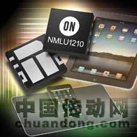 安森美半導(dǎo)體推出高能效無線充電IC