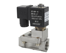 儀表四廠 RSP-15J不銹鋼電磁閥