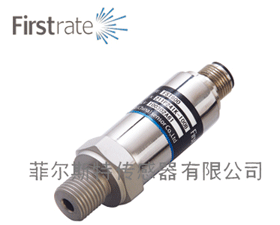 菲爾斯特 FST600-205隔爆型溫度變送器 