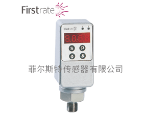 菲爾斯特 FST500-201電子式壓力開關(guān) 