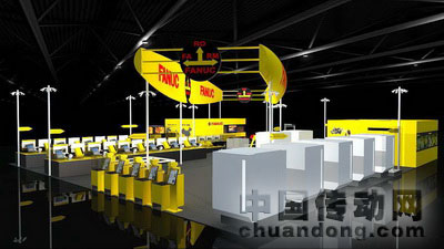 發(fā)那科CCMT2012展臺