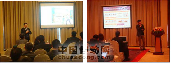 會(huì)議還邀請(qǐng)到微軟 和 思科的業(yè)務(wù)發(fā)展經(jīng)理來分享其公司的數(shù)字標(biāo)牌發(fā)展趨勢(shì)及產(chǎn)品策略