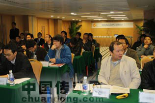 德國科維軟件有限公司SoftPLC/SoftMotion技術(shù)研討會圓滿舉行