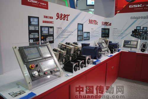 廣州數(shù)控:提供全方位的數(shù)字控制解決方案