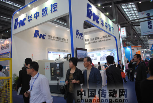 藍調(diào)華中數(shù)控，“紅火”HNC-8