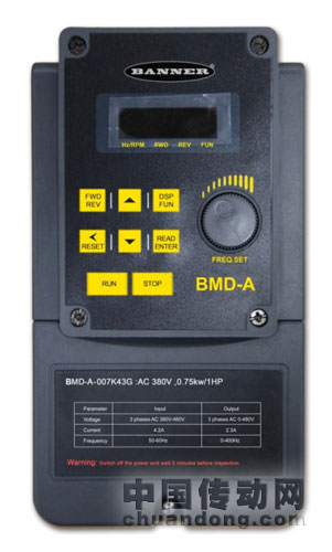 　BMD-A系列變頻器