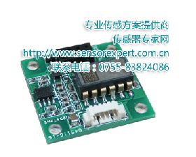 銘之光 多量程電壓雙軸軸傾角傳感器 STM121x-A0Xp