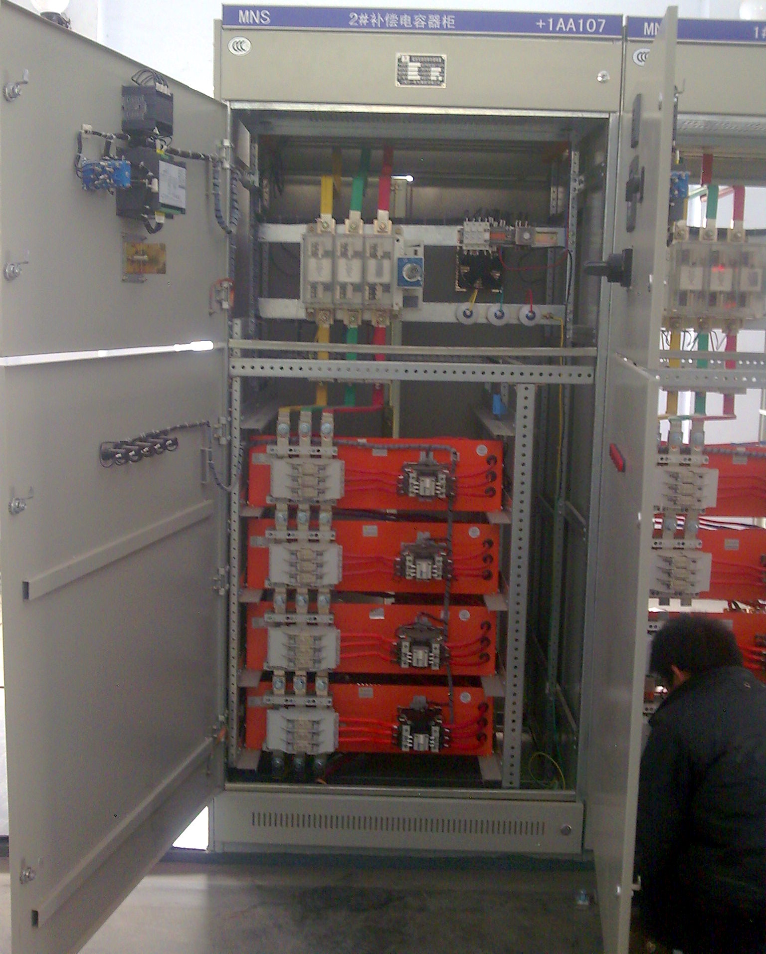 精準(zhǔn)電子 低壓模塊化無功補(bǔ)償