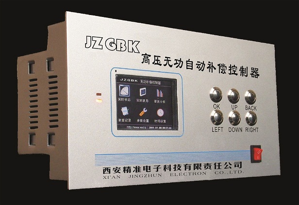 精準(zhǔn)電子 區(qū)域無功優(yōu)化控制監(jiān)測軟件