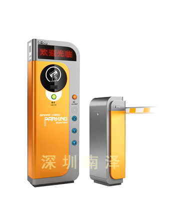 南澤DD-192B出入口控制機(jī)