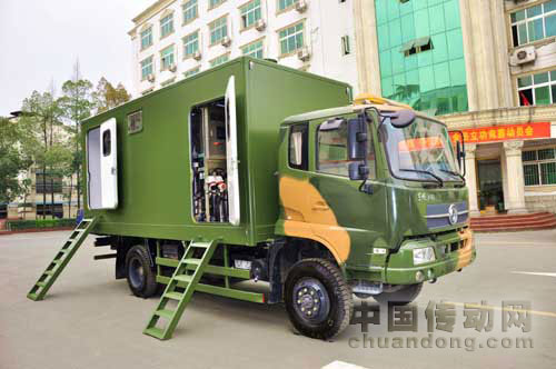 野外淋浴車(chē)