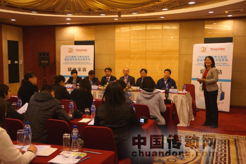 媒體專訪現(xiàn)場(chǎng)