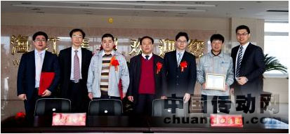 衡水海江-施耐德戰(zhàn)略合作簽字儀式