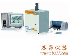 本昂儀器 WD-9413B凝膠成像分析系統(tǒng) 