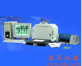 本昂儀器 WD-9413A凝膠成像分析系統(tǒng)