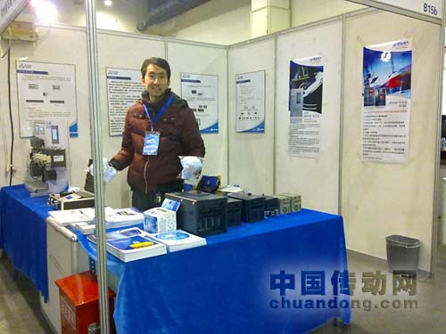 易能參展“第十四屆中原國際工業(yè)控制自動化及儀器儀表展”