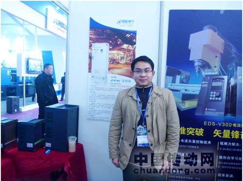 易能參展“第十九屆中國溫州機床、工模具及塑膠工業(yè)展會”