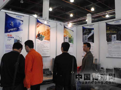 易能參展“第十九屆中國溫州機床、工模具及塑膠工業(yè)展會”