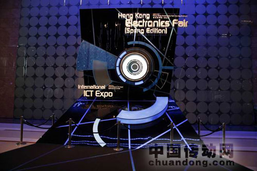 深圳市宇泰科技有限公司參加“2012春季香港電子展”并取得圓滿成功！