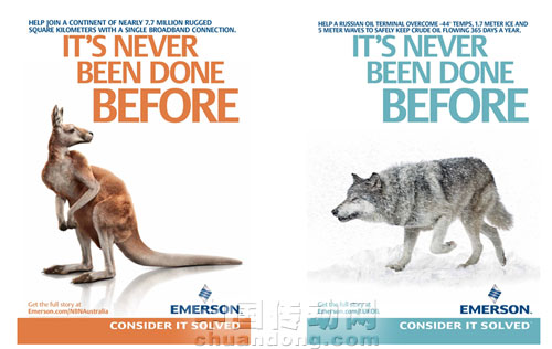 新廣告展現(xiàn)Emerson通過(guò)其技術(shù)與專長(zhǎng)幫助客戶在極端條件下開(kāi)展全球業(yè)務(wù)