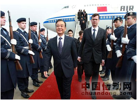 溫家寶抵達(dá)德國