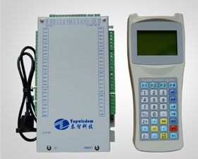 星火數(shù)控 手持式多軸運(yùn)動(dòng)控制系統(tǒng)