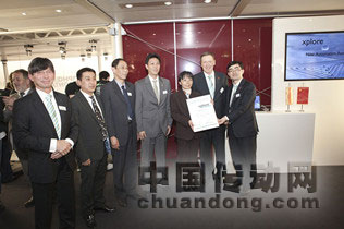 2012菲尼克斯電氣全球自動(dòng)化應(yīng)用大獎(jiǎng)賽