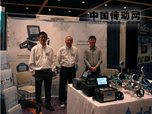 康斯特參展MSC美國測量科學(xué)大會 